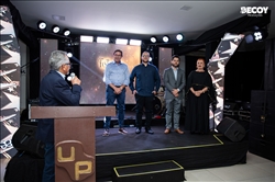 Festa das Estrelas 2025 - Rondônia 